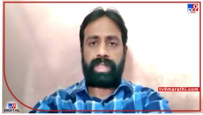 Pune Sachin Kharat : तुमचंच रक्त मनुवादी आहे, ते आधी बदलून घ्या म्हणजे बाष्कळ बडबड थांबेल, सचिन खरात यांचा संभाजी भिडेंना टोला