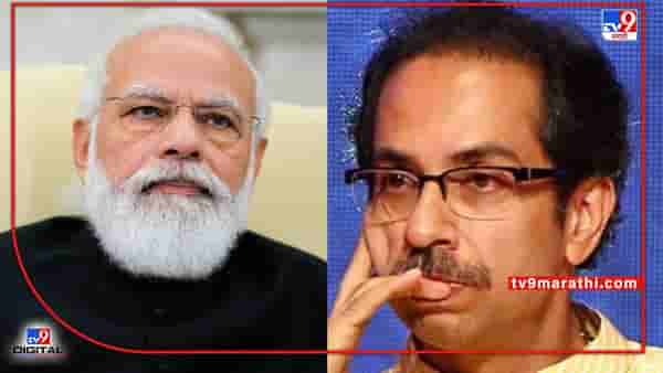 Petrol Diesel Price Hike : GST च्या परताव्याचा मुद्दा पुढे करून दिशाभूल, ठाकरे सरकारने अहंकार सोडल्यास 10 टक्क्यांनी पेट्रोलचे दर कमी-भाजप