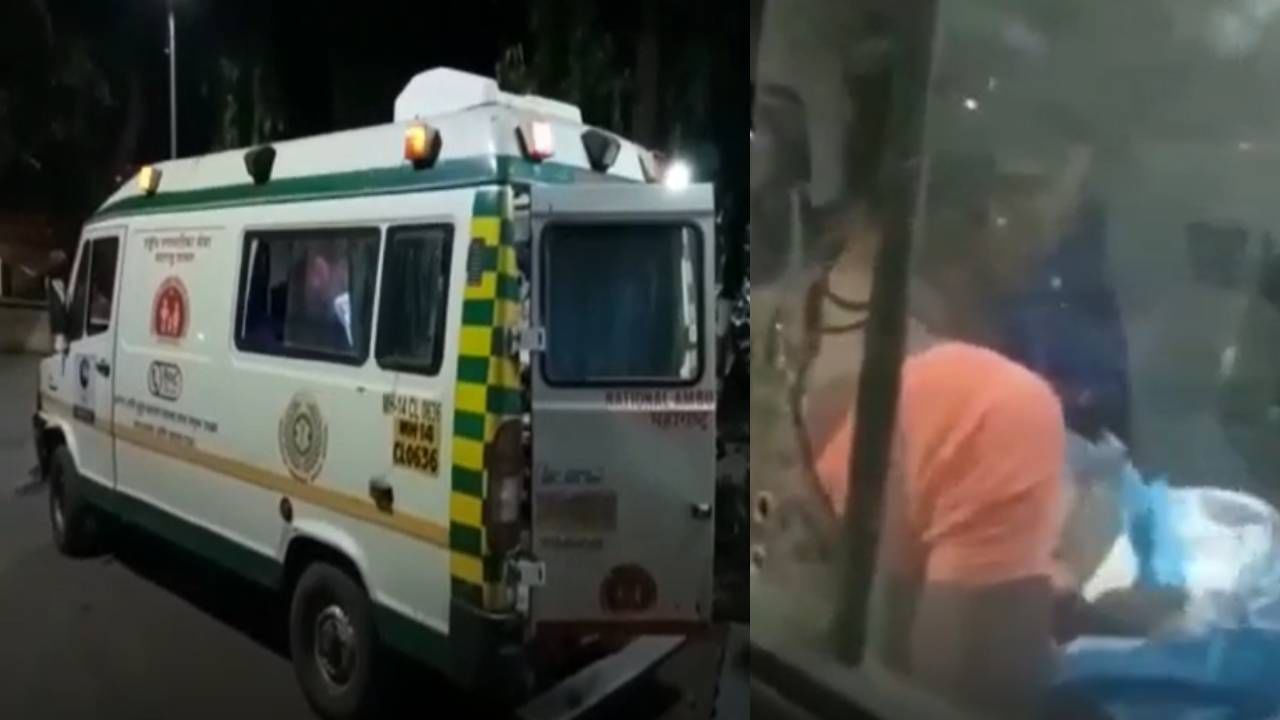 Birth In Ambulance : उल्हासनगर शासकीय मध्यवर्ती रुग्णालयाचा हलगर्जीपणा; वॉर्डबॉय, स्ट्रेचर नाही, महिलेची झाली रुग्णवाहिकेत प्रसूती