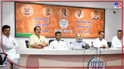 Loudspeaker Row : बेकायदा भोंग्यांबाबत न्यायालयाचे आदेश पाळणार की नाही? भाजपचा सरकारला सवाल