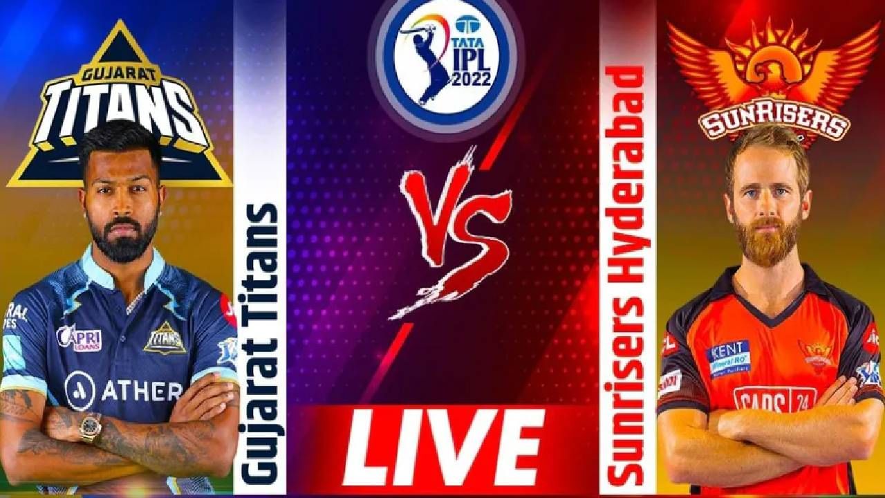 GT vs SRH, IPL 2022: गुजरातचा गोलंदाजीचा निर्णय, अशी आहे दोन्ही टीम्सची Playing -11