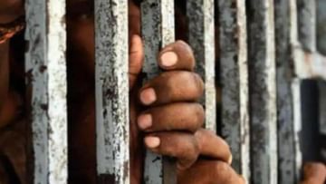 Big news for jail inmates : येरवडा कारागृहातील कैद्यासाठी मोठी बातमी; 50 हजार रुपयांच्या कर्जासाठी 223 कैद्यांनी केला अर्ज
