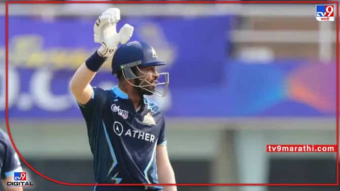IPL 2022, GT vs SRH, Orange cap : ऑरेंज कॅपमध्ये शिखर धवनला धक्का देत पांड्याची आगेकूच, तर डु प्लेसिस टॉप फाईव्ह बाहेर