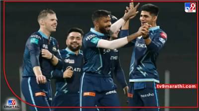 IPL 2022, Points Table : गुजरात पॉईंट्स टेबलमध्ये अव्वल, तुमचा आवडता संघ कोणत्या स्थानी?, जाणून घ्या