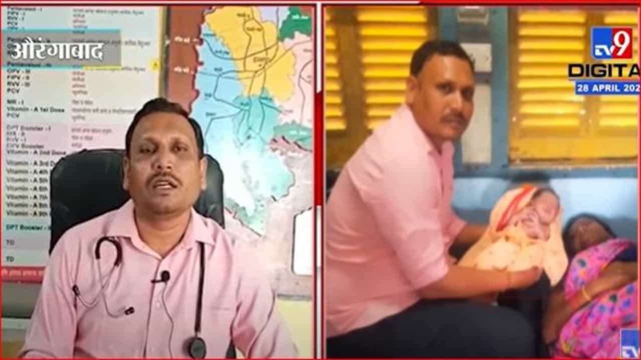 नांदेडमध्ये धावत्या रेल्वेत महिलेची प्रसुती