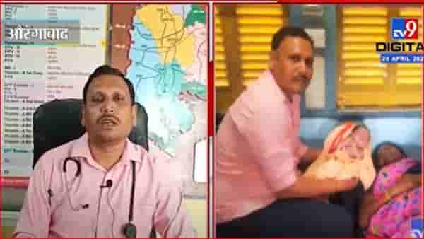 नांदेडमध्ये धावत्या रेल्वेत महिलेची प्रसुती