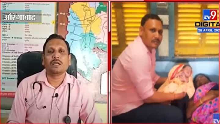 नांदेडमध्ये धावत्या रेल्वेत महिलेची प्रसुती नांदेडमध्ये धावत्या रेल्वेत महिलेची प्रसुती