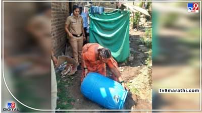 Pune crime : बेकायदा ताडी विक्री अन् सेवन; आंबेगावातील शिनोलीतल्या अड्ड्यावर छापा टाकून पाच जणांना पोलिसांनी केली अटक