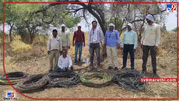 MSEDCL : वीजचोरी रोखण्यासाठी महावितरणची धडक मोहीम; खान्देशात 3 हजारांहून अधिक आकडे काढले