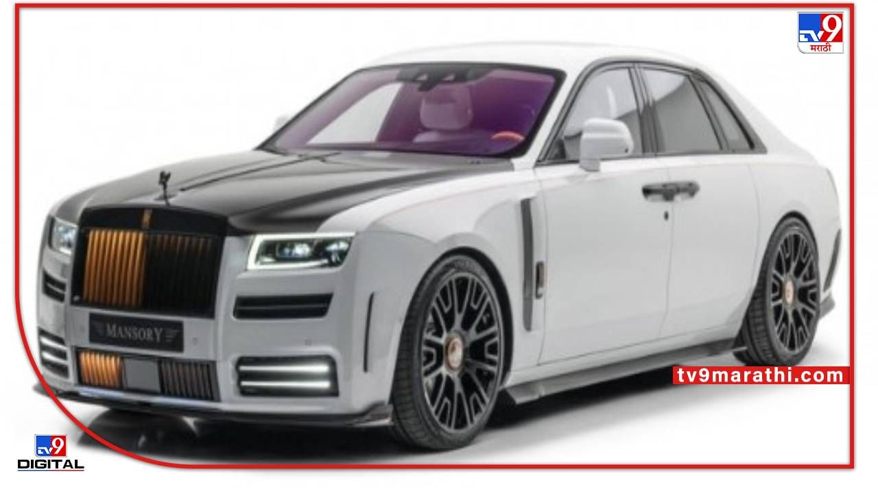 Rolls Royce car | रॉल्स रॉयसच्या ‘या’ महागड्या कार; 2021 बोट टेलची किंमत 28 मिलियन डॉलर