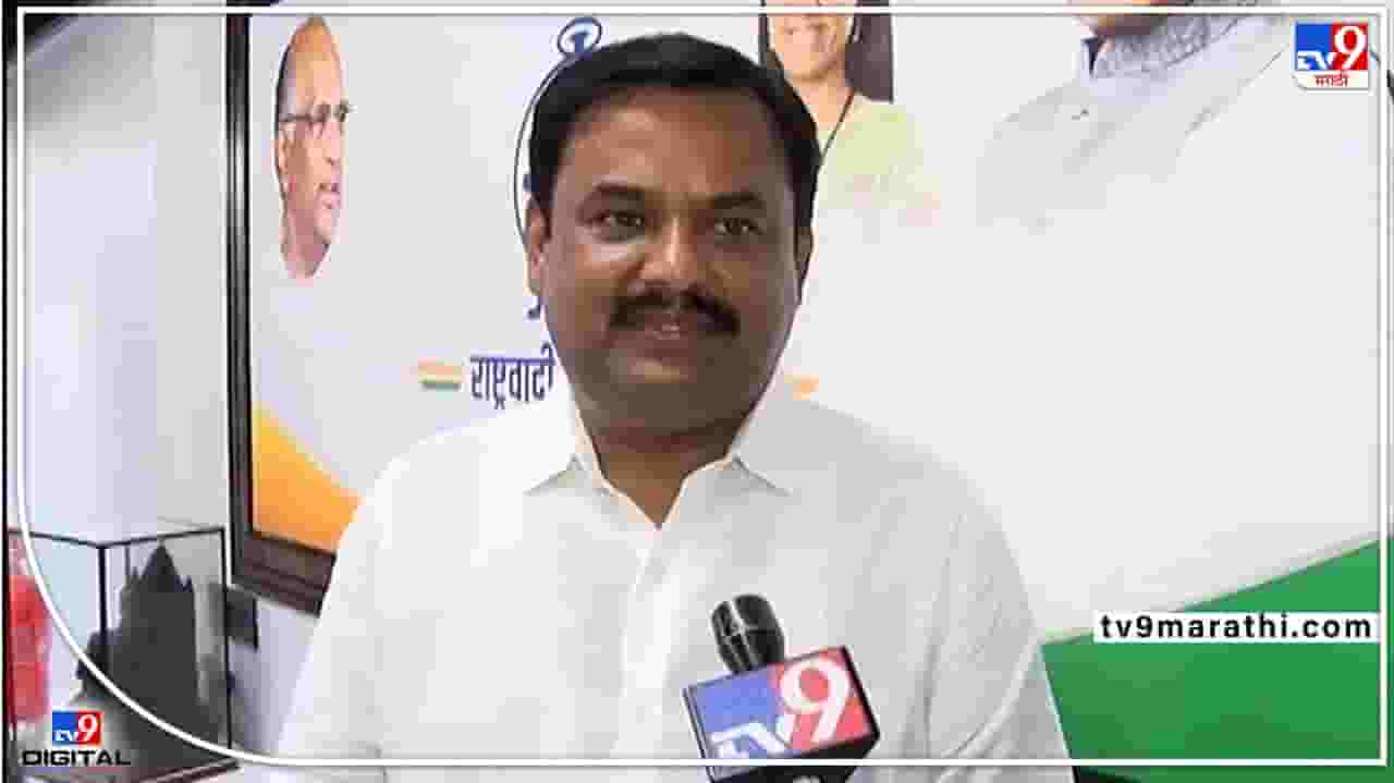 Video : महाराष्ट्र दिनाच्या पूर्वसंध्येला पुण्यात महाविकास आघाडीची सभा- प्रशांत जगताप