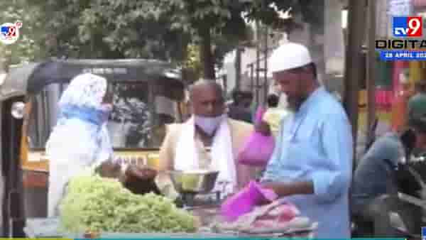 नांदेडमध्ये तीव्र उष्णतेची लाट, तापमान 43.2 अंशावर