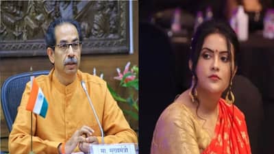 Amruta Fadnavis : ऐ ‘भोगी’, कुछ तो सीख हमारे ‘योगी’ से!, अमृता फडणवीसांनी पुन्हा मुख्यमंत्र्यांना डिवचलं