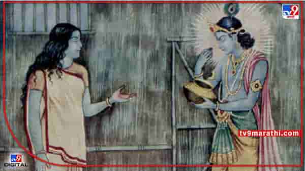 Akshay Tritiya 2022 : द्रौपदी आणि अक्षय तृतीया ! या दिवशी युधिष्ठिराला एक वरदान मिळालं, वनवासात असताना हे वरदान द्रौपदीसाठी अत्यंत महत्त्वाचं ठरलं