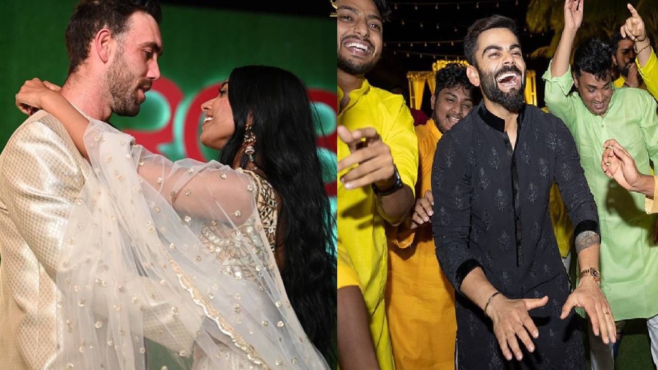 Maxwell Wedding party: मॅक्सवेलच्या लग्नाच्या पार्टीत समंथाच्या 'ओ अन्तवा' गाण्यावर विराट कोहलीचे ठुमके, पहा VIDEO Maxwell Wedding party: मॅक्सवेलच्या लग्नाच्या पार्टीत समंथाच्या 'ओ अन्तवा' गाण्यावर विराट कोहलीचे ठुमके, पहा VIDEO