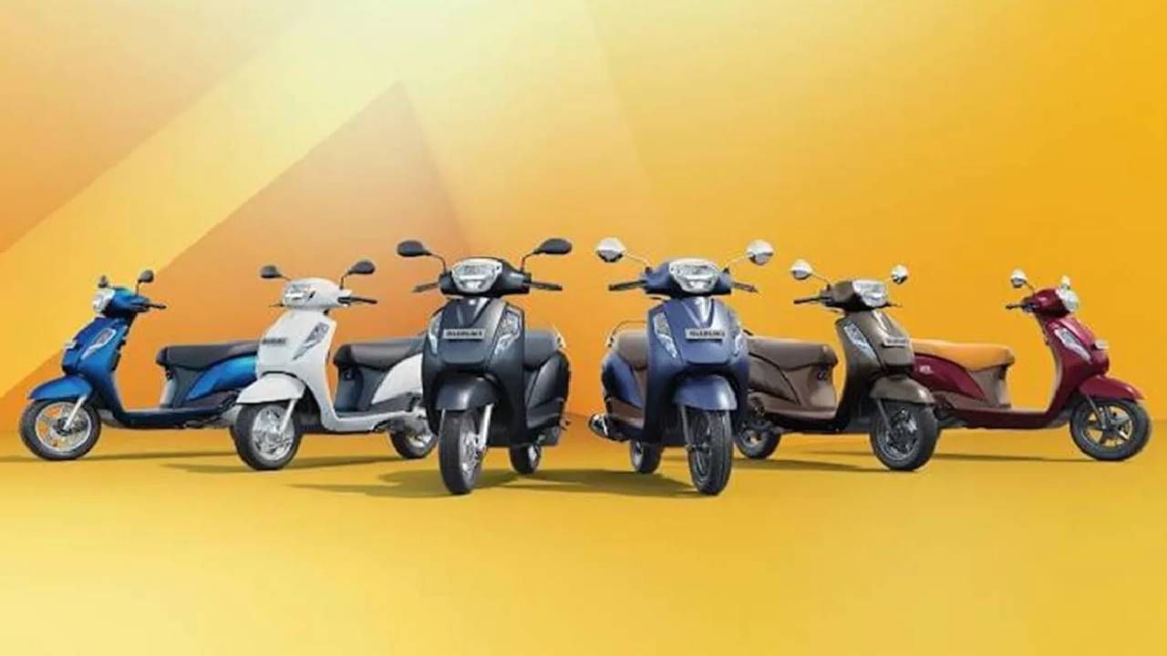 Bike and Scooty Under 30000 : 30 हजारांपेक्षाही स्वसतात आहेत या 5 स्कुटर आणि बाईक, होंडा एक्टिवाबरोबरच यामाहा येऊ शकते