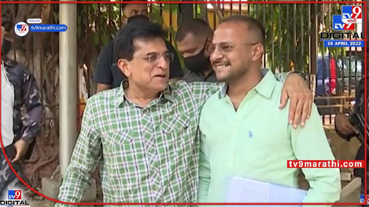 सोमय्यांना दिलासा ! अटकेपासून संरक्षण...