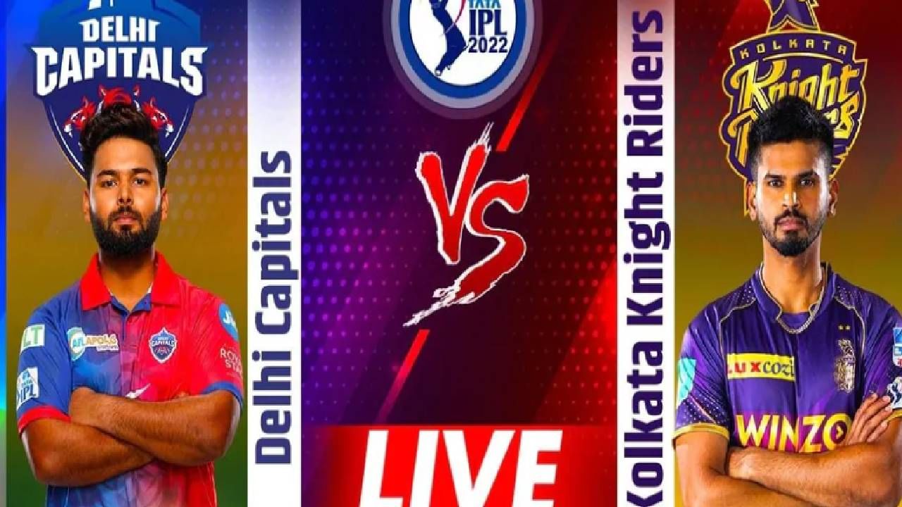 DC vs KKR, IPL 2022 Toss Update: दिल्लीने टॉस जिंकला, आज तीन खेळाडूंचा डेब्यू