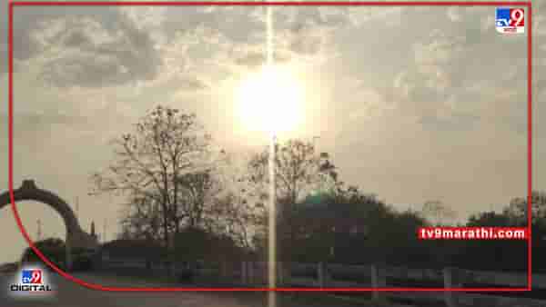 Weather Report : विदर्भात उन्हाच्या झळा कायम, 4 दिवस ऑरेंज अलर्ट मराठवाडाही होरपळतोय