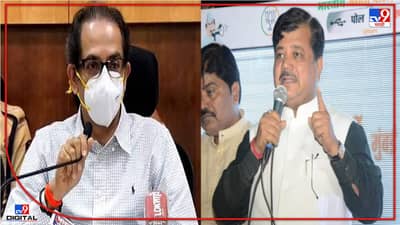 Pravin Darekar : बाळासाहेबांच्या हिंदुत्ववादी विचारांना केवळ सत्तेसाठी मूठमाती देऊ नका, प्रवीण दरेकरांचा मुख्यमंत्री ठाकरेंना जोरदार टोला