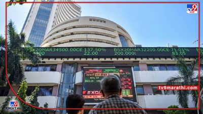 SHARE MARKET: शेअर बाजारात घसरणीनंतर तेजी, सेन्सेक्स 701 अंकांनी वधारला; HUL टॉप