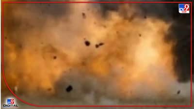 Afghanistan Blast : अफगाणिस्तान पुन्हा स्फोटांनी हादरलं, 9 मृत्युमुखी तर 13 जखमी