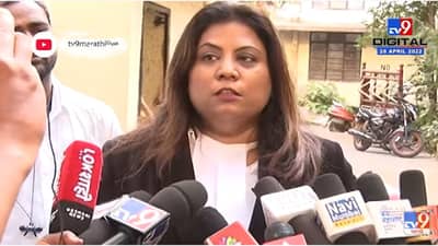 Lucy Massey On Ganesh Naik | गणेश नाईकांना जामीन मिळाला तर आम्ही हाय कोर्टात दाद मागणार