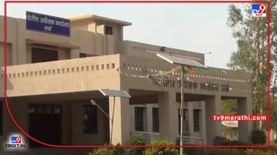 Wardha Crime | वर्धा प्रशासन अलर्ट मोडवर, 320 सराईत गुन्हेगार 7 दिवसांसाठी हद्दपार; शांतता राखण्याचा प्रयत्न