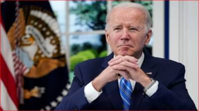 US GDP growth rate: वाढत्या महागाईचा अमेरिकेला फटका, आर्थिक विकास दरात 1.4 टक्क्यांची घसरण