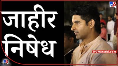 बस झालं! यापेक्षा जास्त सहन करणं शक्य नाही, अक्षय वाघमारेनं सोशल मीडियावर मांडला महत्त्वाचा मुद्दा