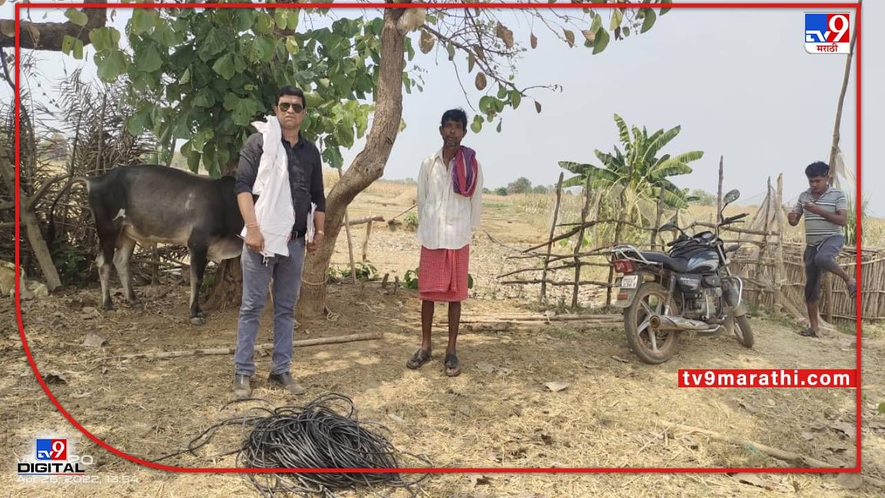 MSEDCL | चंद्रपुरात महावितरणचा 1 हजार 161 आकडे बहाद्दरांना दणका; वीज चोरी करणाऱ्यांवर फौजदारी गुन्हे MSEDCL | चंद्रपुरात महावितरणचा 1 हजार 161 आकडे बहाद्दरांना दणका; वीज चोरी करणाऱ्यांवर फौजदारी गुन्हे
