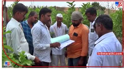 Nashik-Pune railway : आम्हालाही पुण्यातल्या शेतकऱ्यांप्रमाणं दर हवा; नाशिकच्या सिन्नरमधले शेतकरी अडले