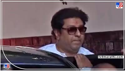 Pune NCP : एवढाच भोंग्यांचा त्रास होतोय तर स्वत:ची सभा भोंग्यांशिवाय करावी; पुणे राष्ट्रवादीच्या हलिमा शेख यांचं राज ठाकरेंना आव्हान