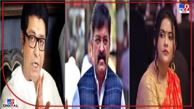 Jitendra Awhad : कुणी योगी, कुणी भोगी तर कुणी मानसिक रोगी, राज ठाकरे आणि अमृता फडणवीसांच्या मुख्यमंत्र्यांवरील टीकेला जितेंद्र आव्हाडांचं प्रत्युत्तर