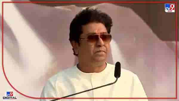 राज ठाकरेंच्या भूमिकेचं समर्थन, अयोध्येच्या महाआरतीतही सहभागी होणार; विहिंप, बजरंग दलाच्या मनसेसोबतच्या पुण्यातल्या बैठकीत निर्णय