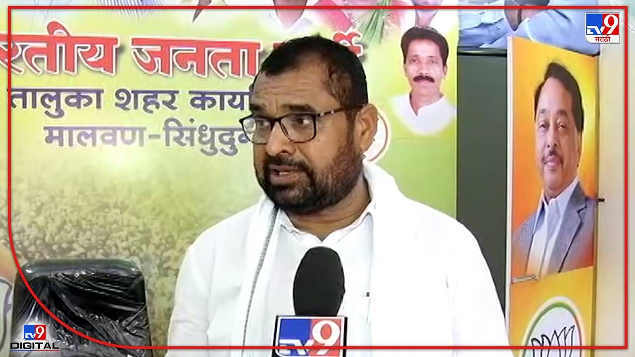Sadabhau Khot : राष्ट्रवादीनं कसं लुटावं? यासाठी विद्यापीठ खोलावं, जगभरातून लोक येतील, सदाभाऊ खोत यांचा टोला Sadabhau Khot : राष्ट्रवादीनं कसं लुटावं? यासाठी विद्यापीठ खोलावं, जगभरातून लोक येतील, सदाभाऊ खोत यांचा टोला