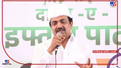 Jayant Patil on Raj Thackeray: जोपर्यंत भाऊ मुख्यमंत्री आहेत, तोपर्यंत ते महाराष्ट्राचं कौतुक करणार नाहीत; जयंत पाटलांचा राज ठाकरेंना खोचक टोला