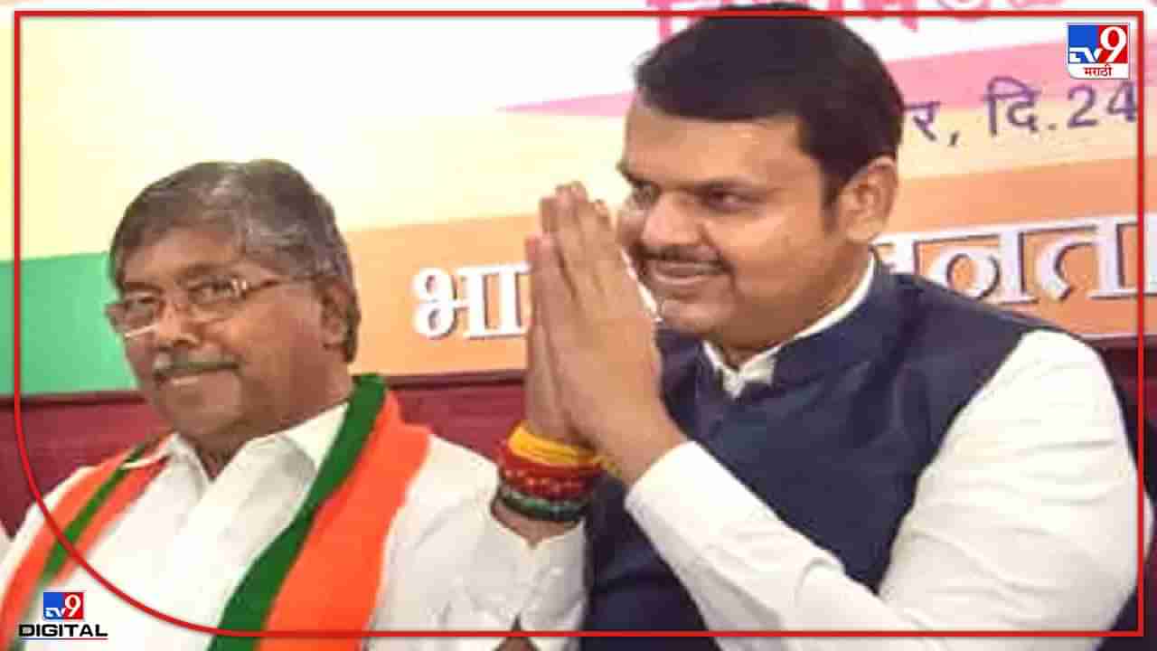 Chandrakant Patil on Fadnavis : देवेंद्र फडणवीस वर्षभरात मुख्यमंत्री होतील, चंद्रकांत पाटलांचा दावा; मनसेसोबत युतीचा प्रस्ताव नसल्याचंही स्पष्ट