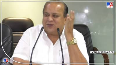 “मिशन झीरो”करिता महा आवास अभियानास 5 जून पर्यंत मुदतवाढ; ग्रामविकास मंत्री हसन मुश्रीफ