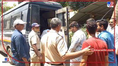 Ambernath Crime : अंबरनाथमध्ये गुंडांची झुंड पोलिसांनी पकडली, गुन्हा करण्याच्या उद्देशाने जमलेल्या 13 जणांना अटक