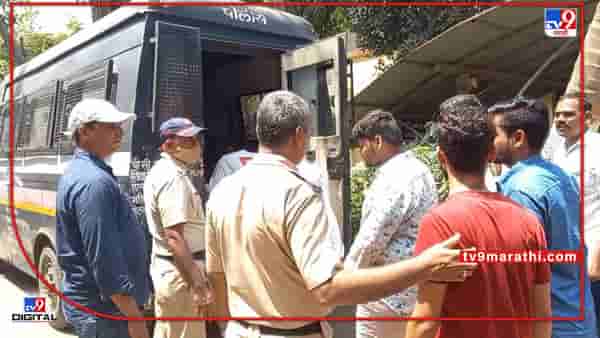 Ambernath Crime : अंबरनाथमध्ये गुंडांची झुंड पोलिसांनी पकडली, गुन्हा करण्याच्या उद्देशाने जमलेल्या 13 जणांना अटक