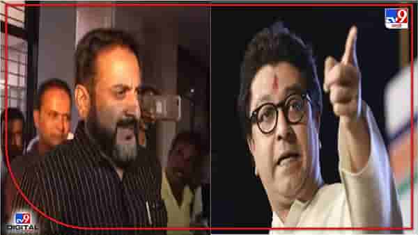 Imtiaz Jaleel : इम्तियाज जलील यांचं राज ठाकरेंना इफ्तार पार्टीचं निमंत्रण! पोलीस आयुक्तांच्या भेटीत नेमकी काय चर्चा?