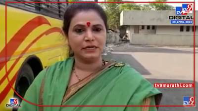 Ganesh Naik Case Victim : गणेश नाईक प्रकरणातील पीडिता NCP च्या वाटेवर, चाकणकरांची घेतली भेट