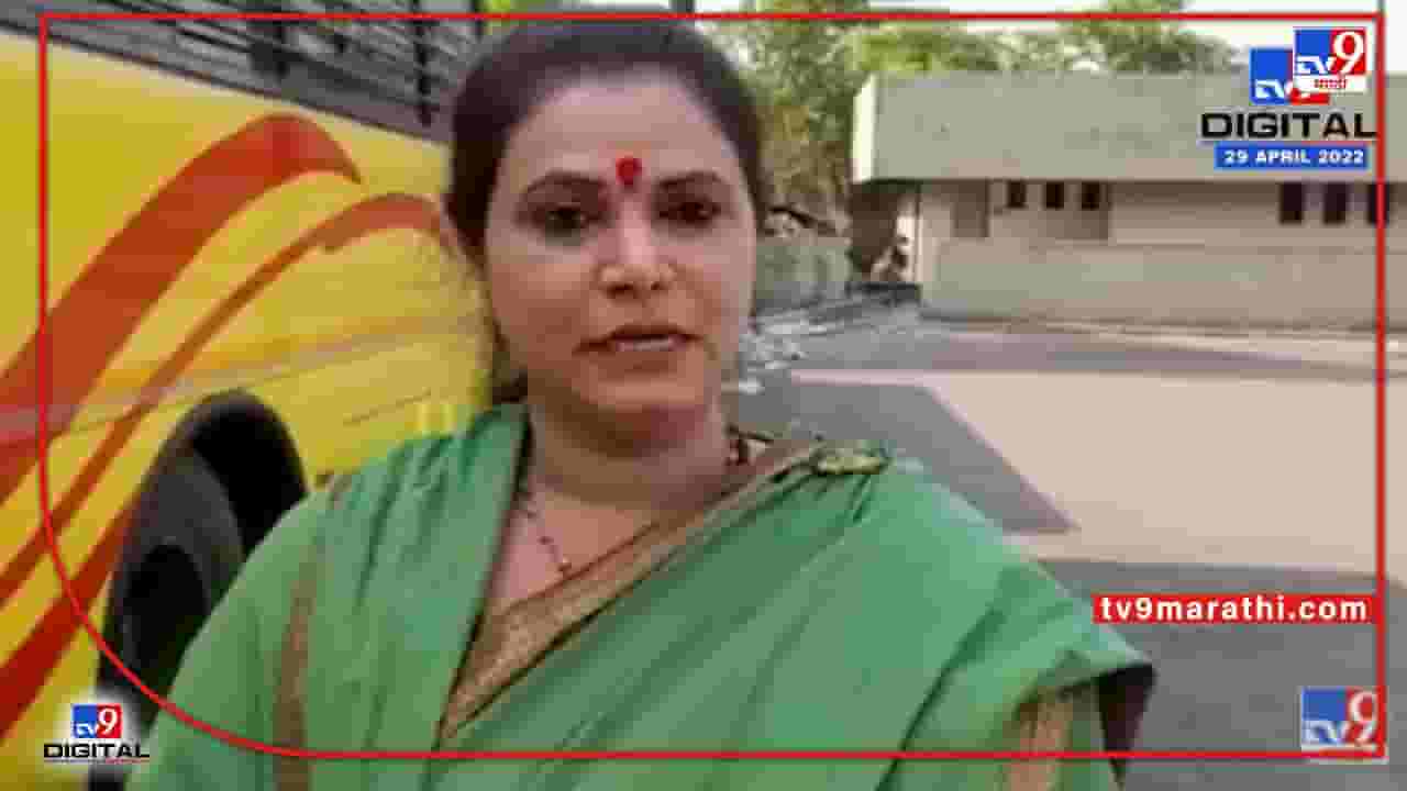 Ganesh Naik Case Victim : गणेश नाईक प्रकरणातील पीडिता NCP च्या वाटेवर, चाकणकरांची घेतली भेट Ganesh Naik Case Victim : गणेश नाईक प्रकरणातील पीडिता NCP च्या वाटेवर, चाकणकरांची घेतली भेट