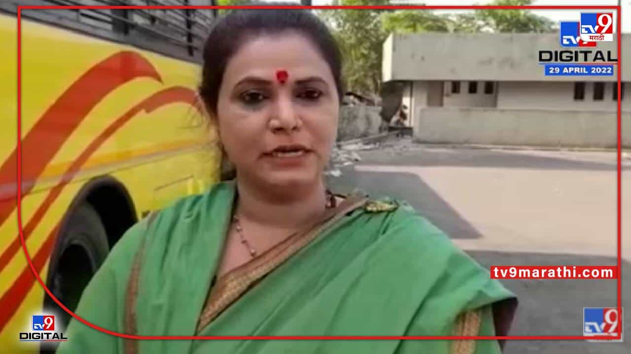 Ganesh Naik Case Victim : गणेश नाईक प्रकरणातील पीडिता NCP च्या वाटेवर, चाकणकरांची घेतली भेट Ganesh Naik Case Victim : गणेश नाईक प्रकरणातील पीडिता NCP च्या वाटेवर, चाकणकरांची घेतली भेट