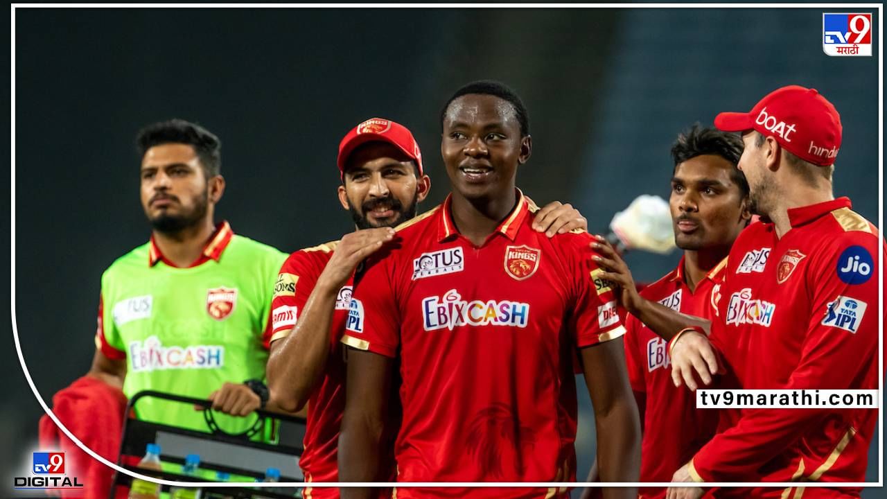 Video : लखनौकडून पंजाबला 154 धावांचे लक्ष्य, रबाडाने घेतल्या 4 विकेट, डी कॉकचं अर्धशतक हुकलं, पाहा Highlights Videos Video : लखनौकडून पंजाबला 154 धावांचे लक्ष्य, रबाडाने घेतल्या 4 विकेट, डी कॉकचं अर्धशतक हुकलं, पाहा Highlights Videos