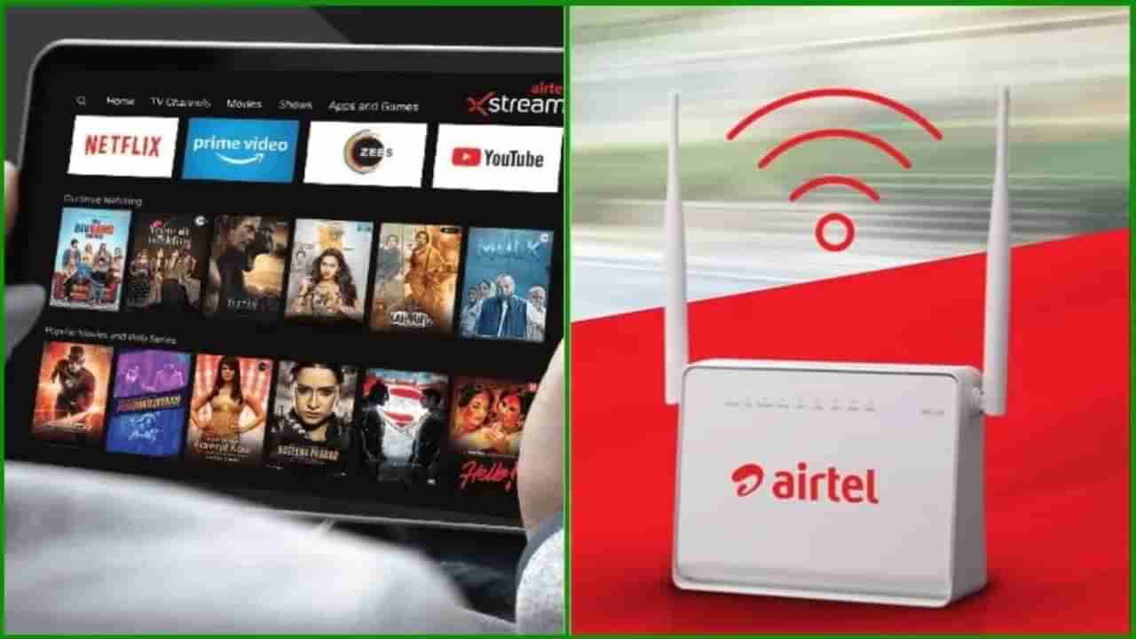 Airtel and Netflix : एअरटेलच्या ‘या’ प्लॅनमध्ये आता नेटफ्लिक्सचेही सबस्क्रिप्शन घ्या... काय आहे ऑफर?