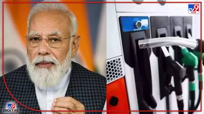 Petrol Diesel Price Hike : मोदींकडून ढोंगीपणाची सीमा पार, राज्यावर खापर फोडून हात झटकले, इंधन दरवाढीवरून काँग्रेसचा हल्लाबोल