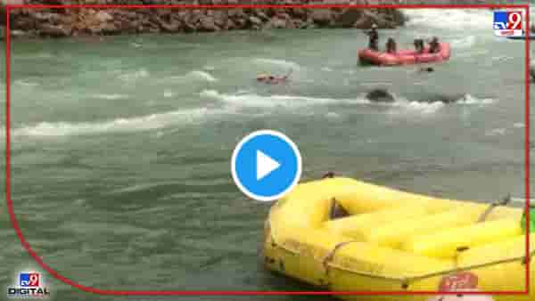 Indian Army Rescue Video : भारतीय जवानांची पुन्हा थरारक कामगिरी, बुडणाऱ्या मुलींना वाचवतानाचा थरार कॅमेऱ्यात कैद