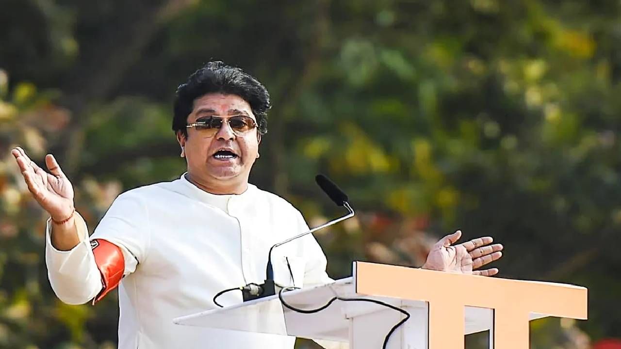 Raj Thackeray : तुमचा विश्वास बसणार नाही, भाषणाला जाण्याआधी माझ्या हातापायाला घाम सुटतो, राज ठाकरेंची मन की बात!